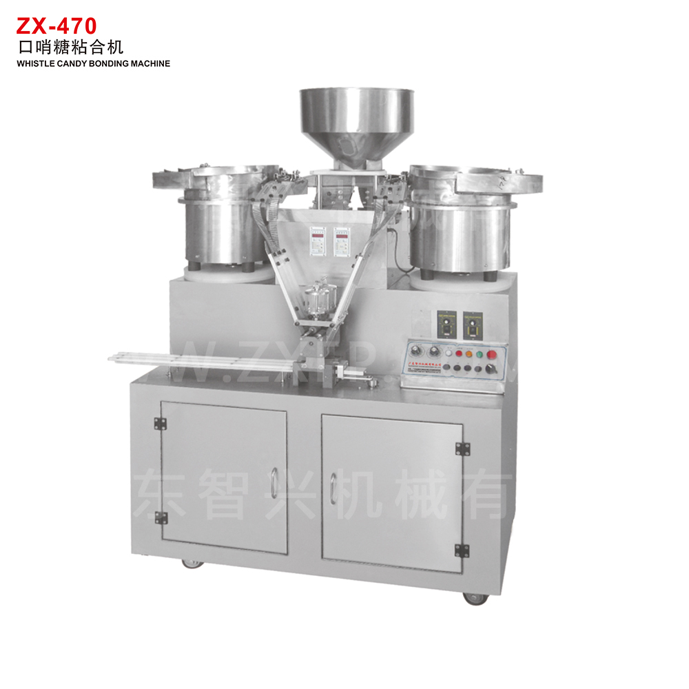 ZX-470 口哨糖粘合机